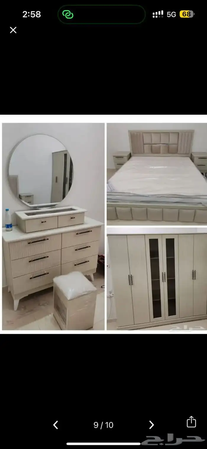 غرف نوم جديد جاهز بسعر المصنع 6