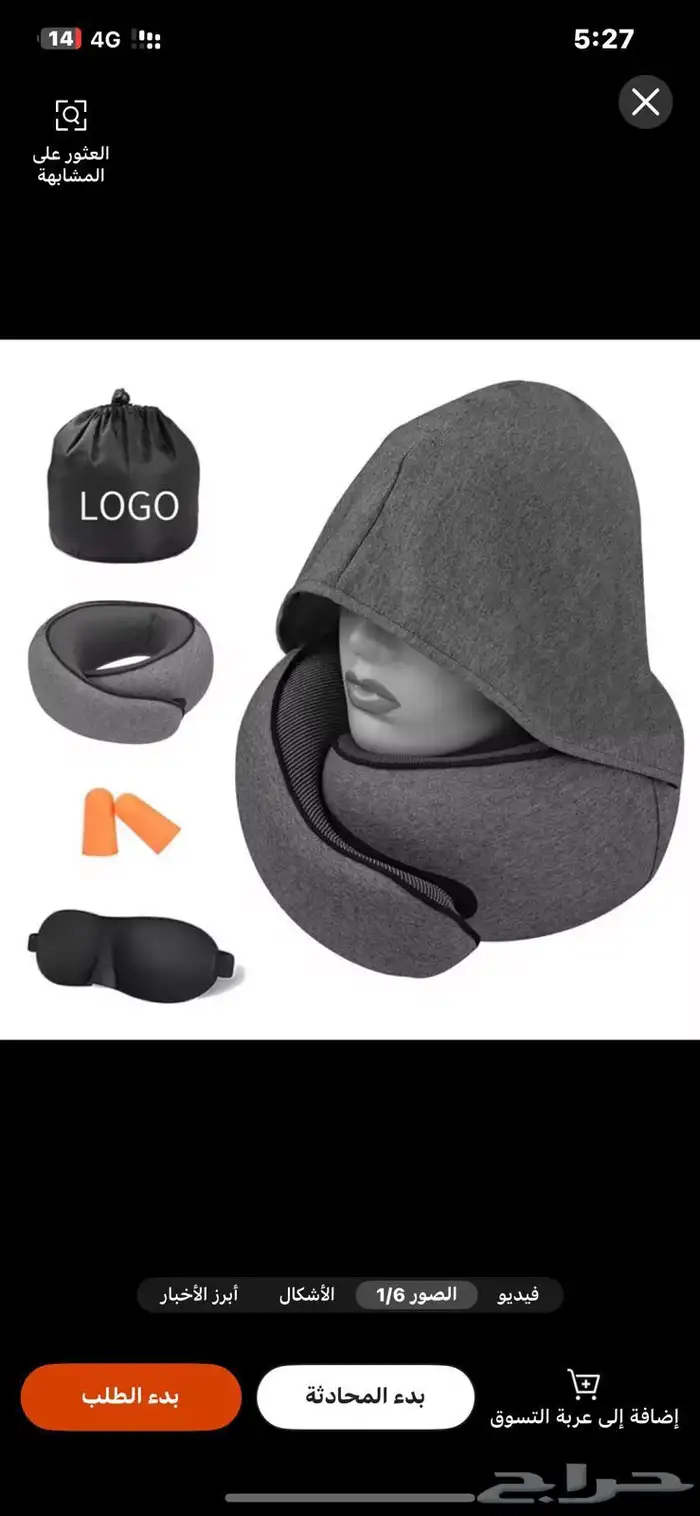 عشوائيات شتوية 1