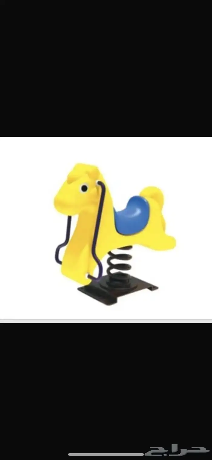 مجموعات زحاليق ومراجيح متنوعة منفصلة ومتصلة جديدة بالكرتون 31