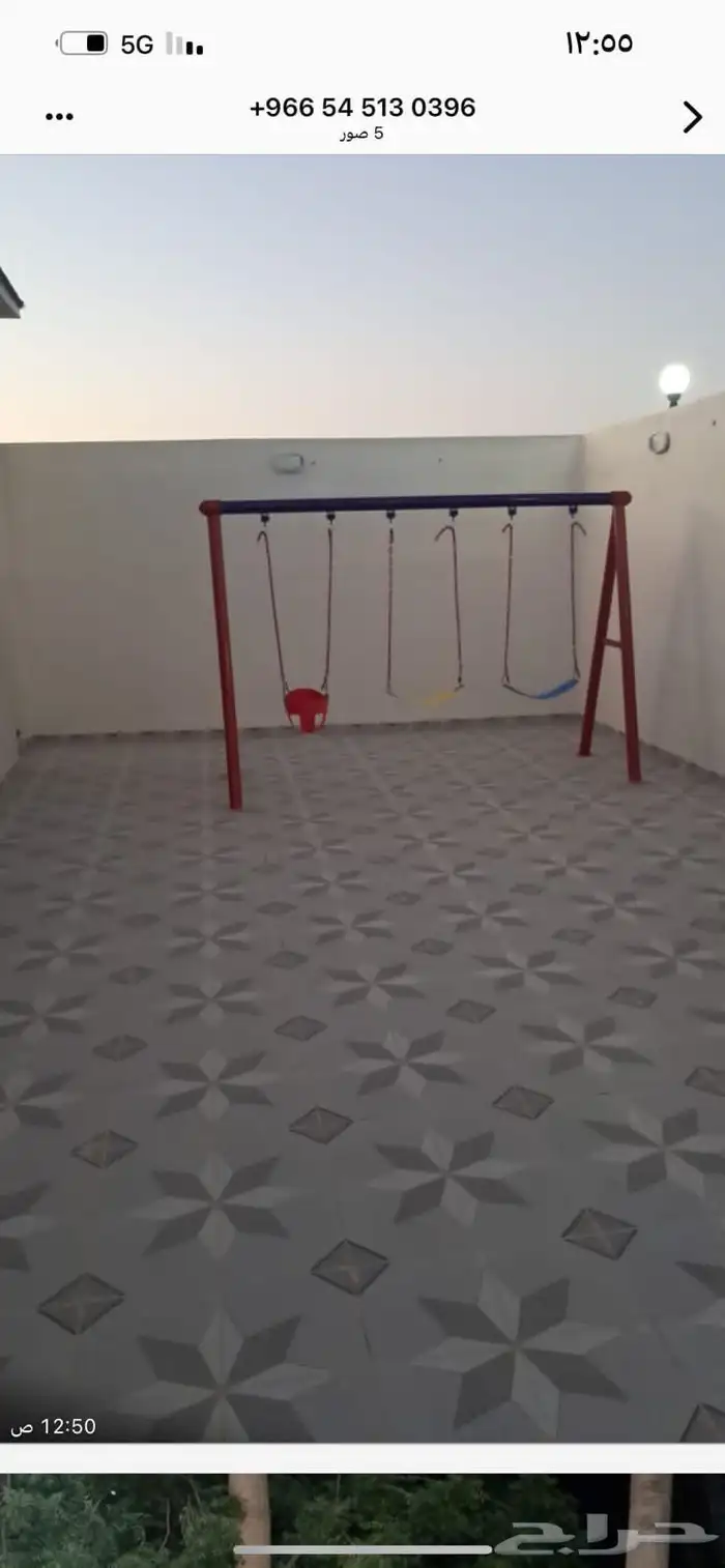 مجموعات زحاليق ومراجيح متنوعة منفصلة ومتصلة جديدة بالكرتون 41