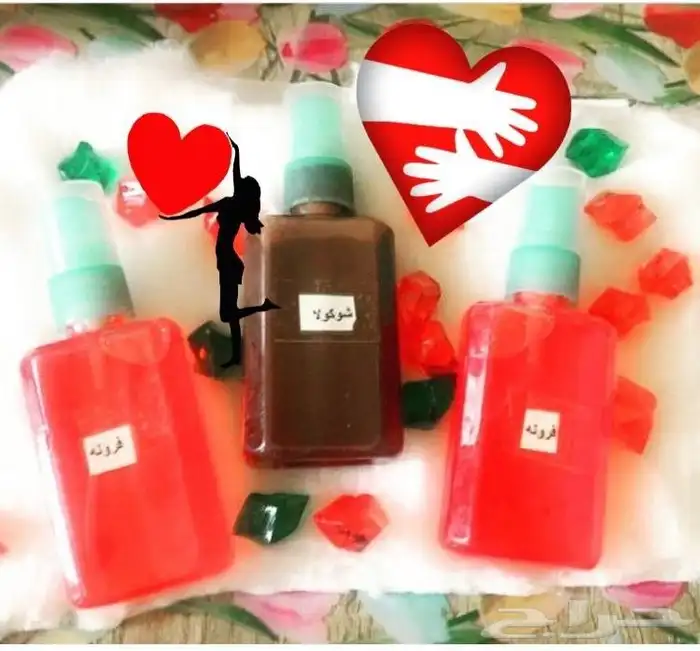 للمتزوجين نكهات للجسم زيت مساج قابل للاكل_معطر الفم 15