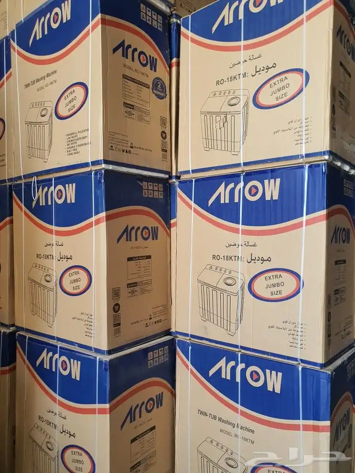 غسالات ملابس حوضين اوتوماتيك باب علوي وامامي كل الأحجام جديد 18