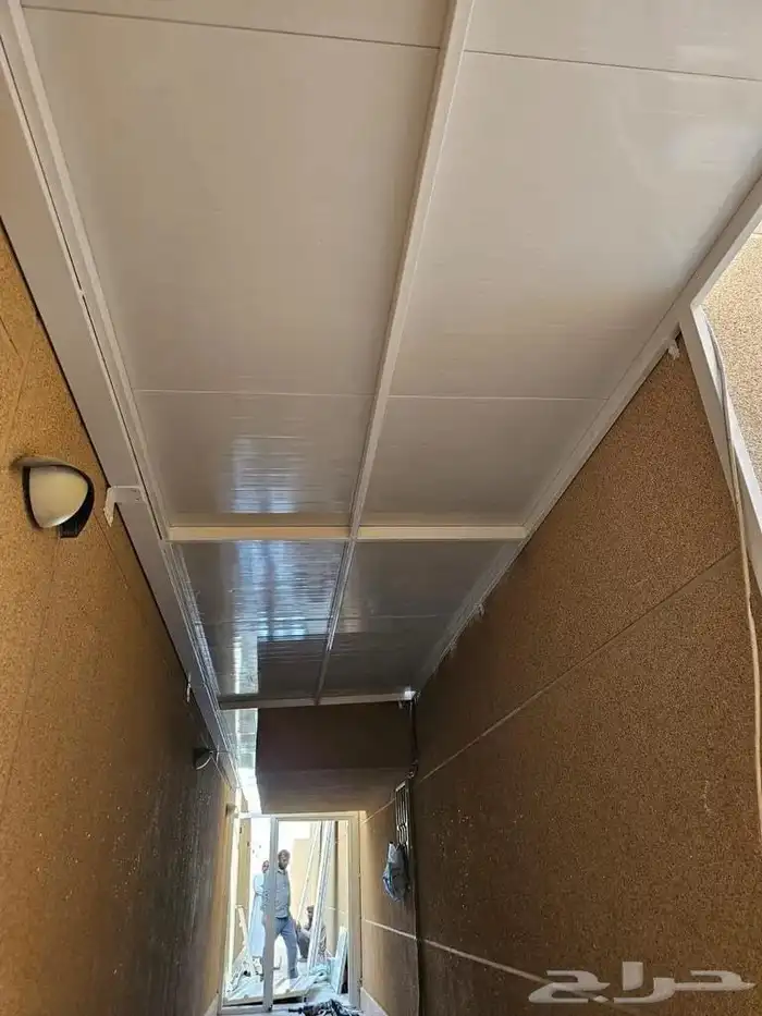 حداد جلسات لكسان 2