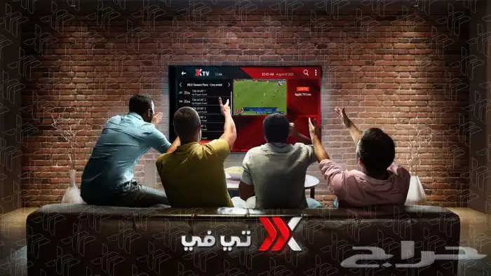 سيرفر اكس iptv 0