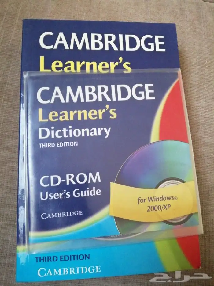 كتاب CAMBRIDGE 0