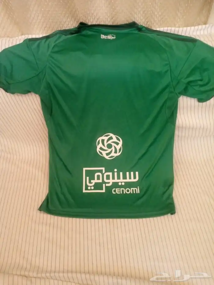 تيشيرت إلاهلي 4