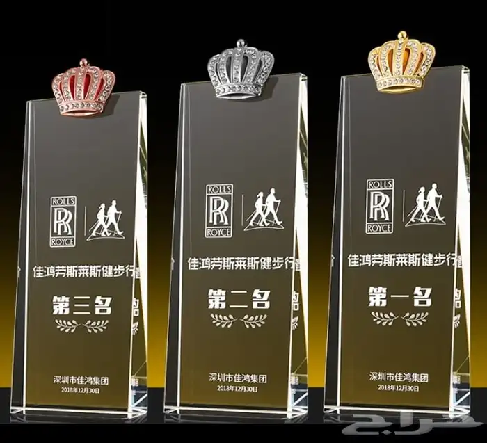 دروع وهدايا حفر ليزر 15