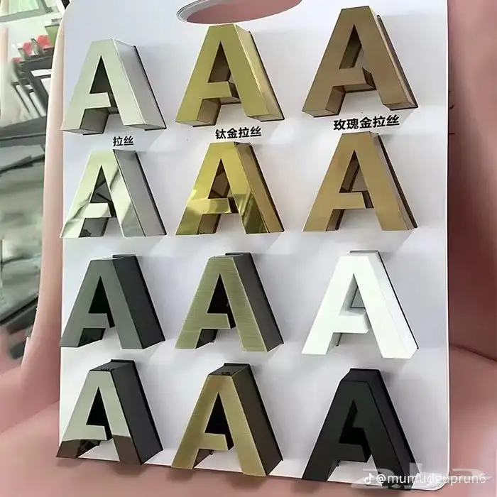 تصميم وتصنيع حروف بارزه مضيئه حسب اشتراطات البلدية 4