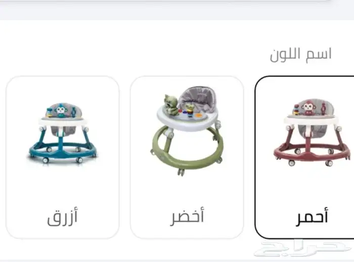 عربة اطفال 6