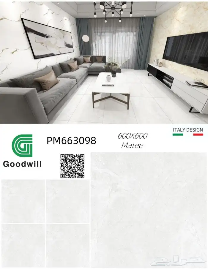 بورسلان 60. 120 4