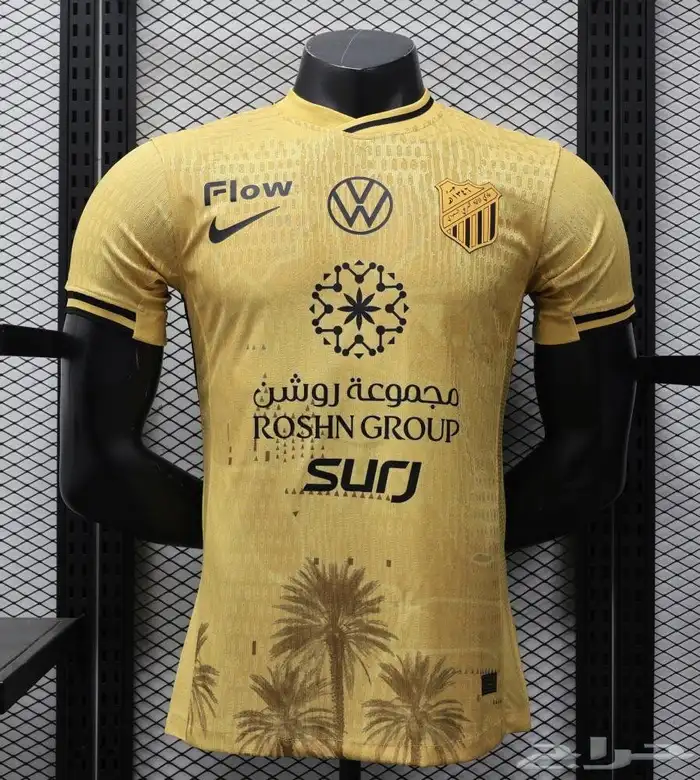 تيشرت الاتحاد (2025-26) الخاص 0