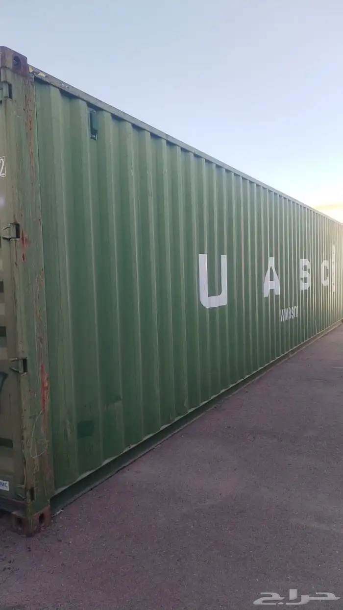 كنتيره العدد (15)حبه 1