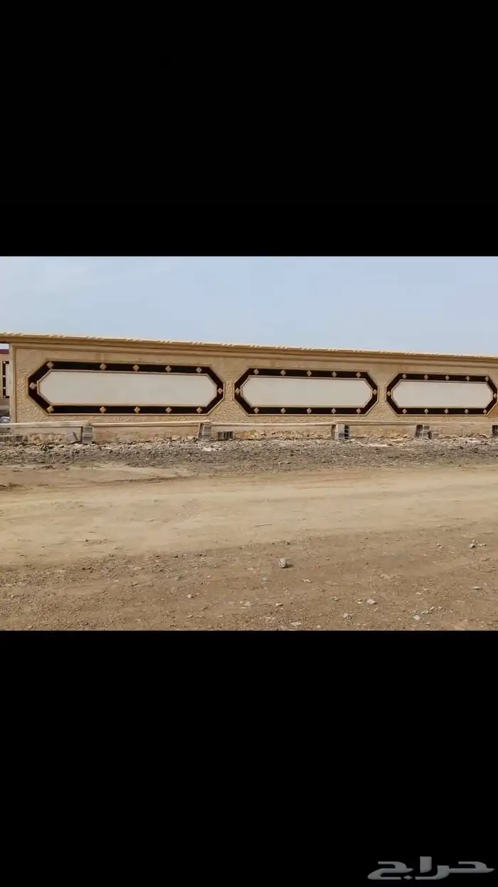 لياسه ملونه بديل الحجر توفر عليك دهان وديكورات خارجيه 5