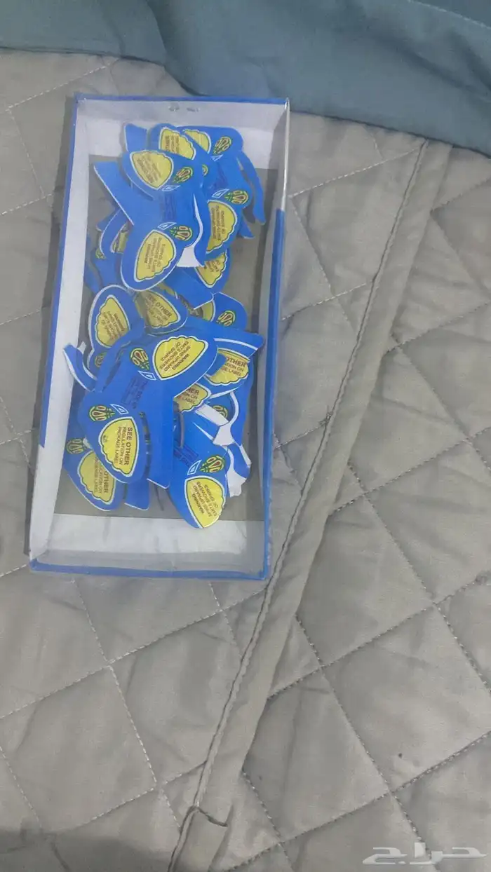 طراطيع العاب ناريه 5