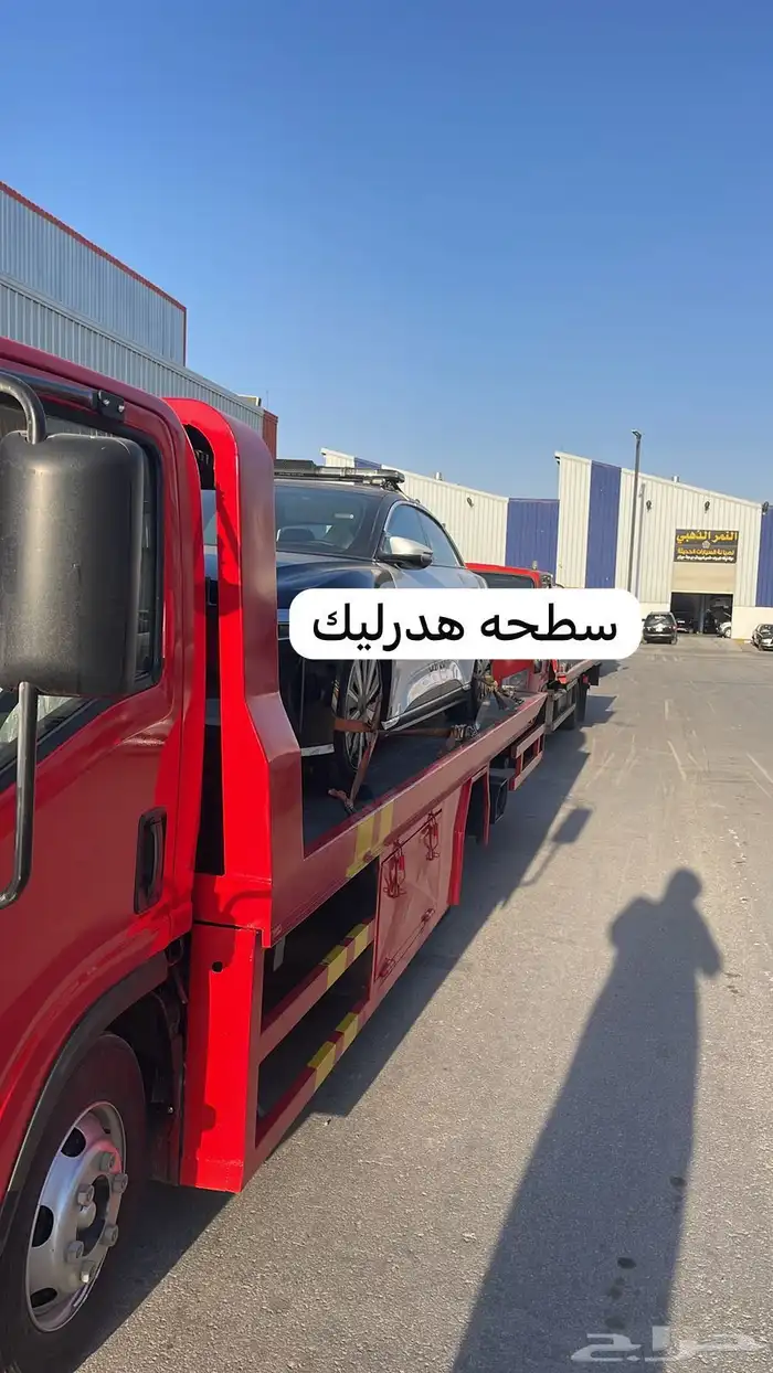 سطحه هيدروليك من الرياض الى الدمام الحساءالجبي جده تبوك مكه 3