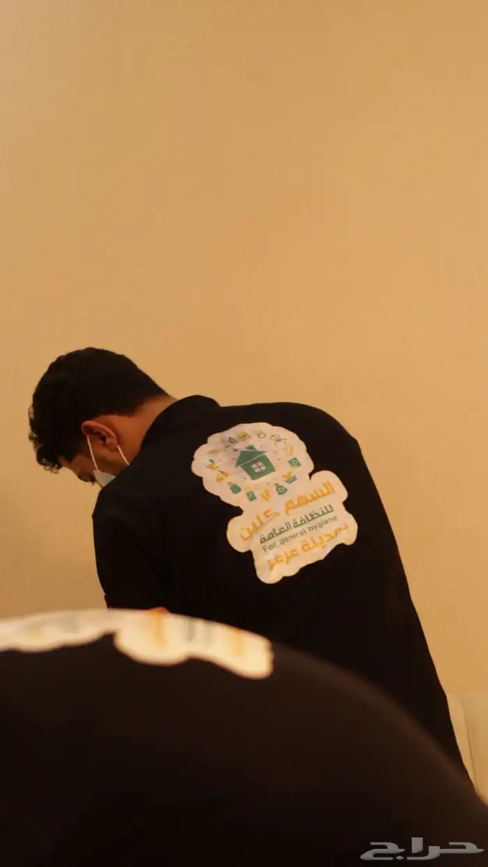 شركه تنظيف بعرعر 3