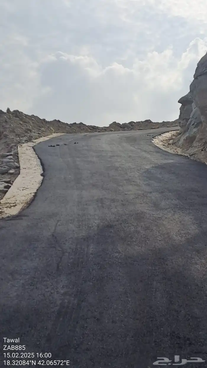 اعمال سفلته ودك ارضيات جميع أنحاء الجنوب 9