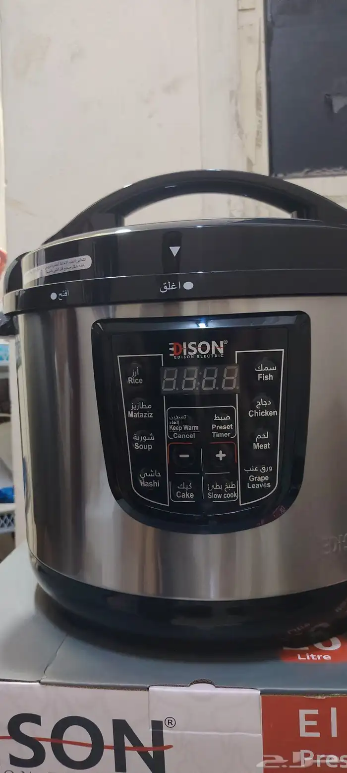 قدر كهربائي اديسون الكتريك 1400 واط 10 لتر جديد من السيف غال 1