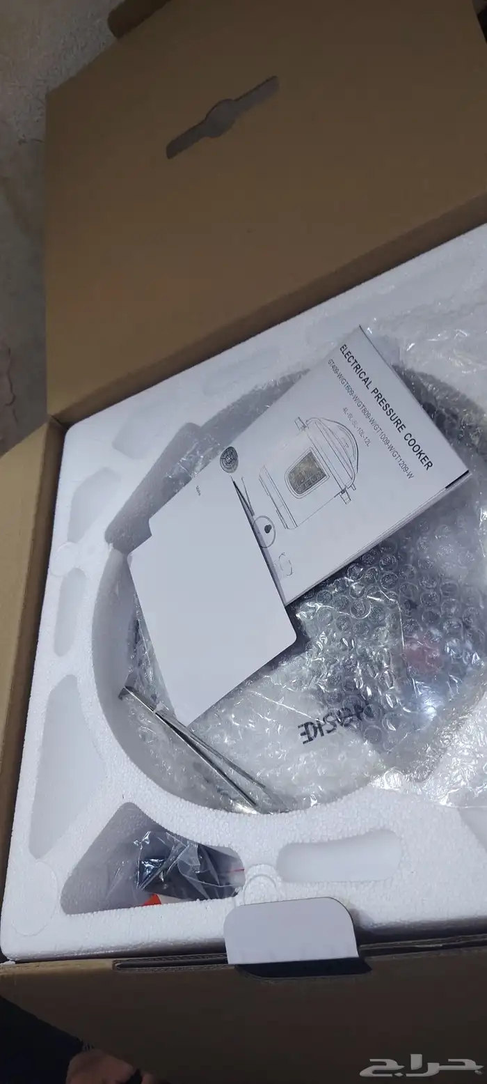 قدر كهربائي اديسون الكتريك 1400 واط 10 لتر جديد من السيف غال 2