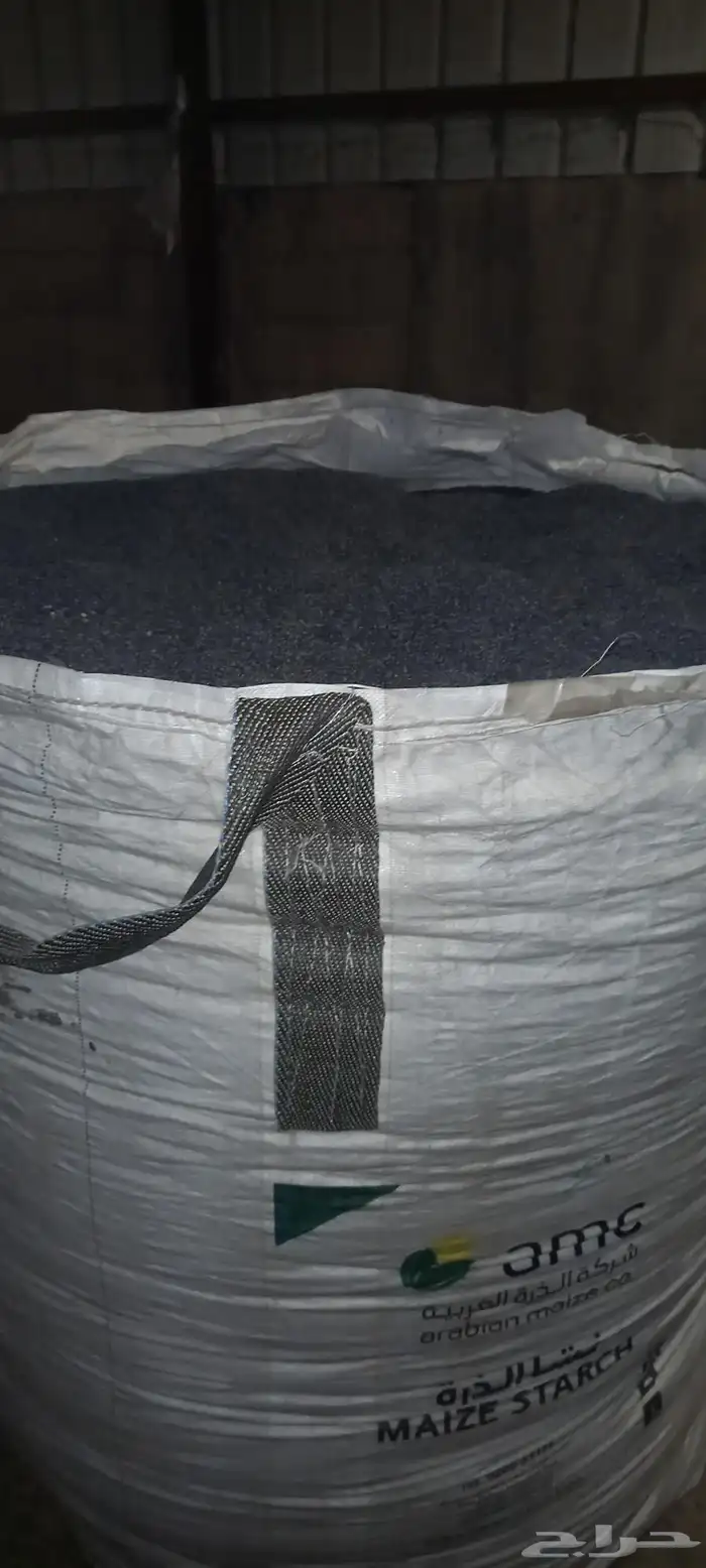 مصنع اعادة تدوير البلاستك 3