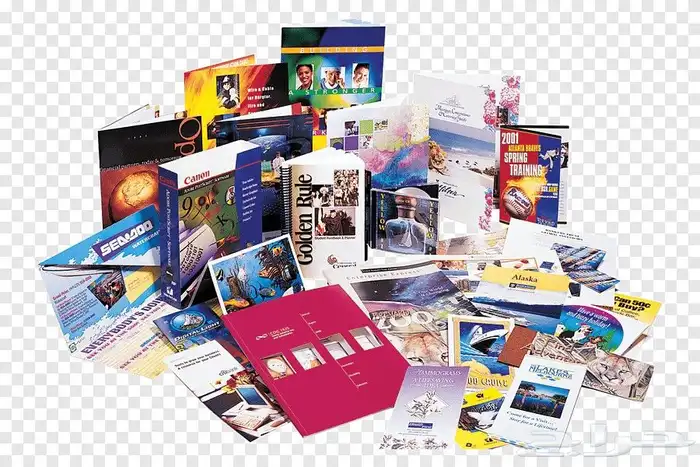 مطبوعات طباعة مطابع كل مايلزمك 8