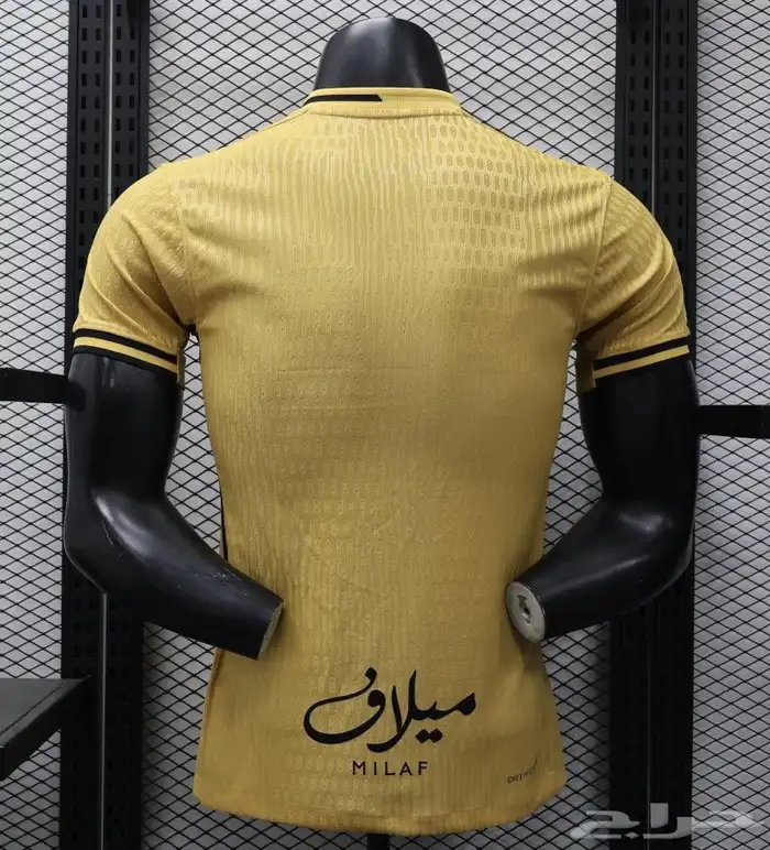 تيشرت الاتحاد (2025-26) الخاص 1