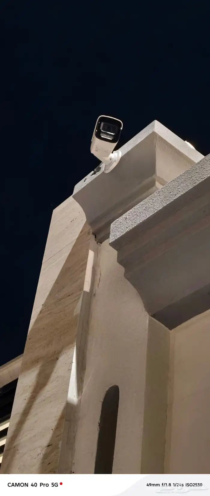 كاميرات مراقبه 2