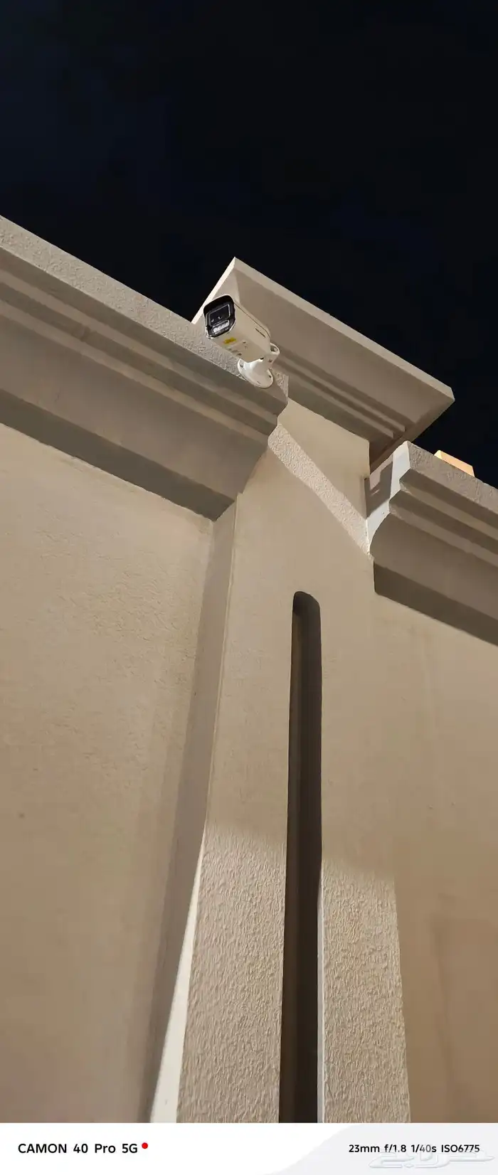 كاميرات مراقبه 0