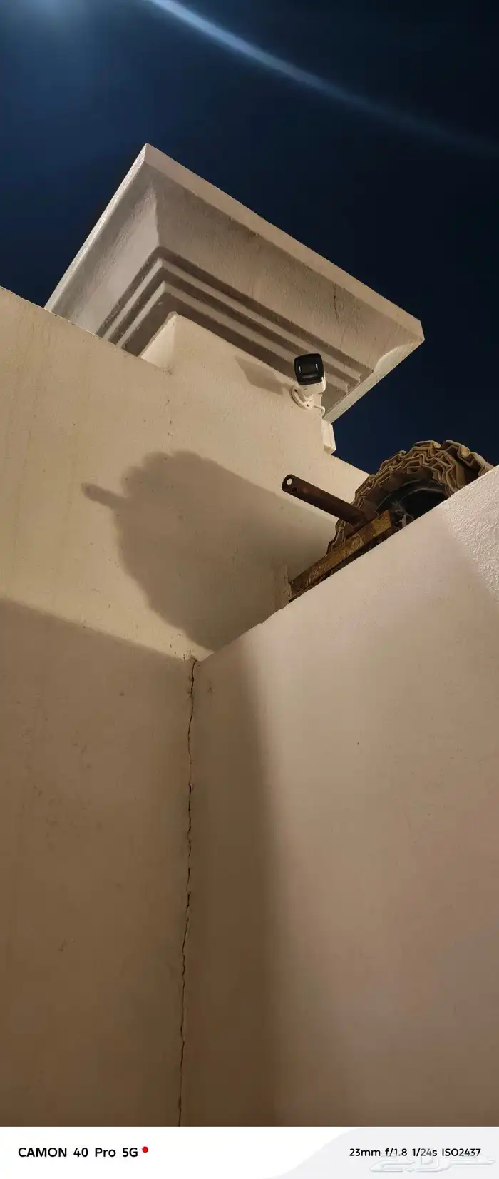 كاميرات مراقبه 3