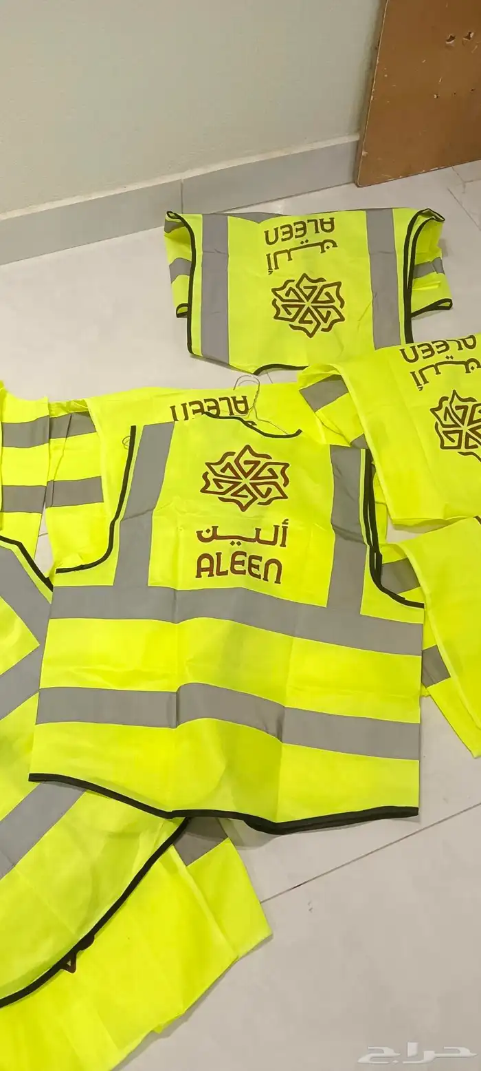 فيست سفتي سترة سلامه 0