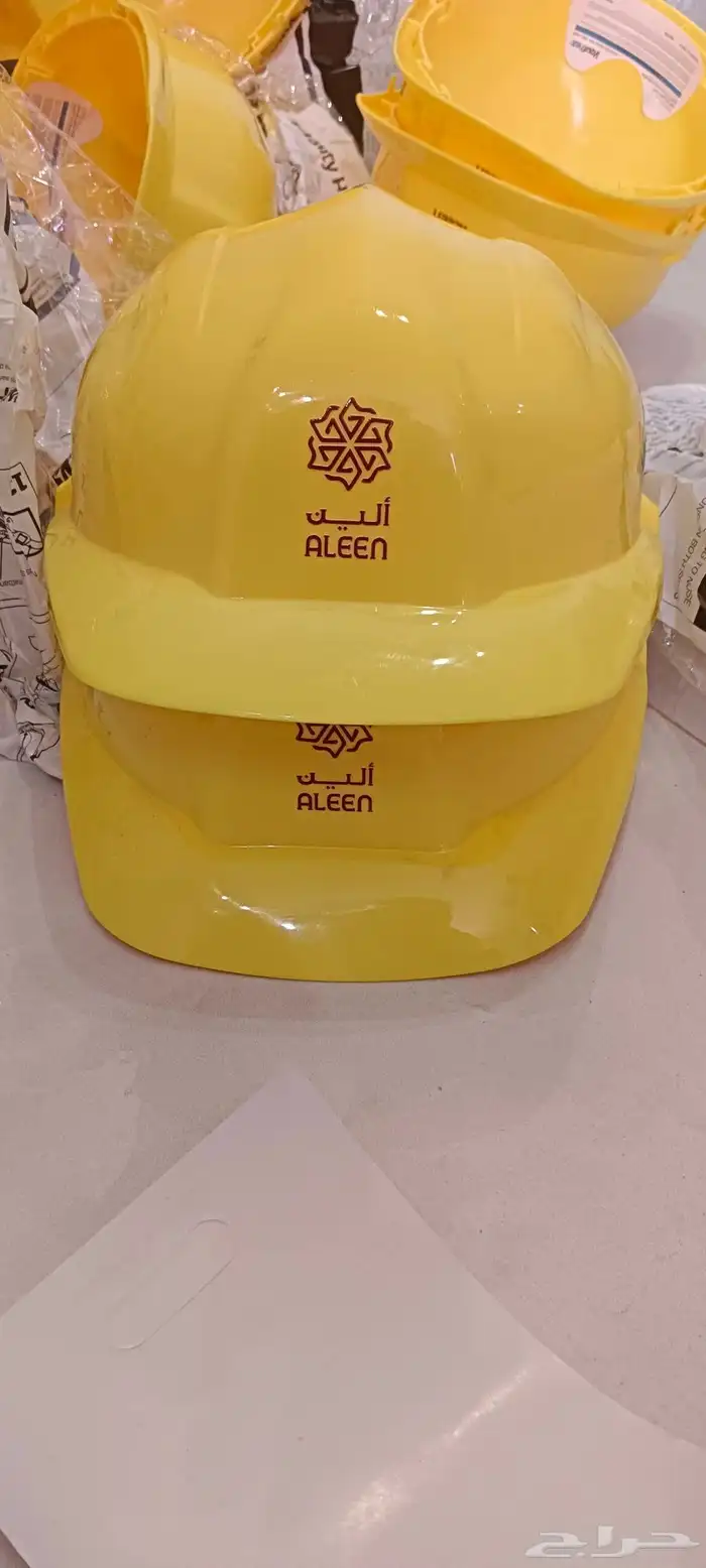 فيست سفتي سترة سلامه 1