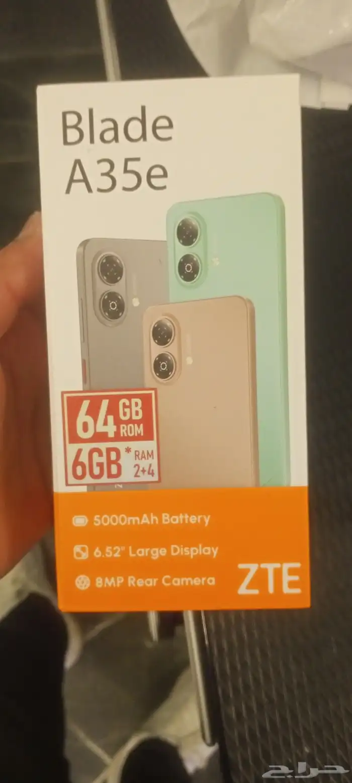 متوفر شاحن ZTE BladeA34e 8