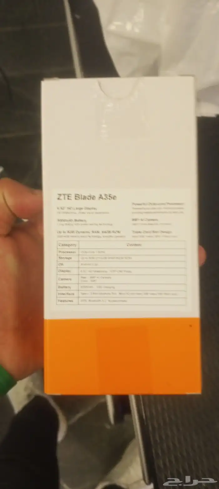 متوفر شاحن ZTE BladeA34e 6