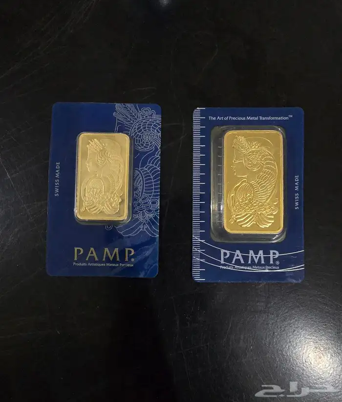 سبائك بامب 3