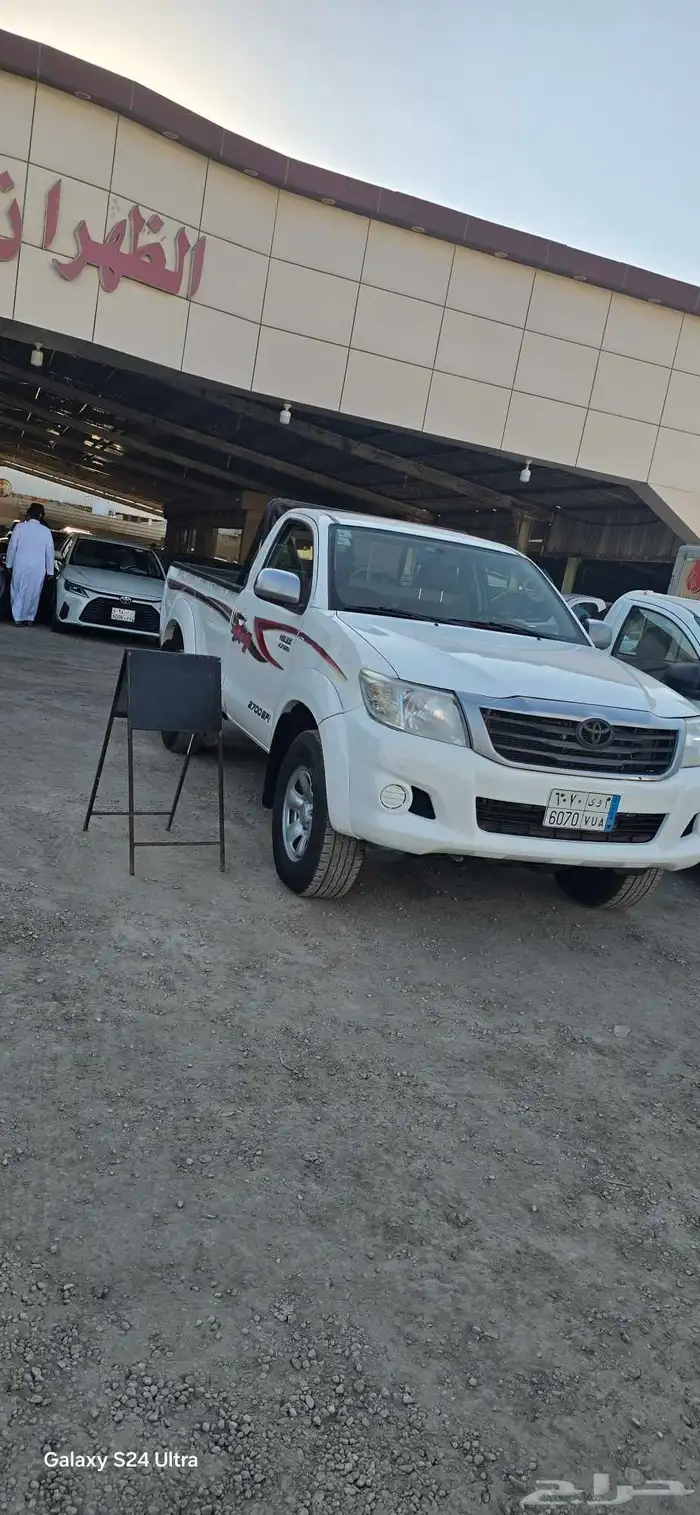 غماره دبل GLX 0