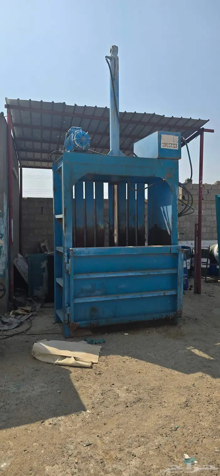 مكبس كرتون  1 طن  مستعمل نظيف جدا  شغال لايوجد اي خلل 1