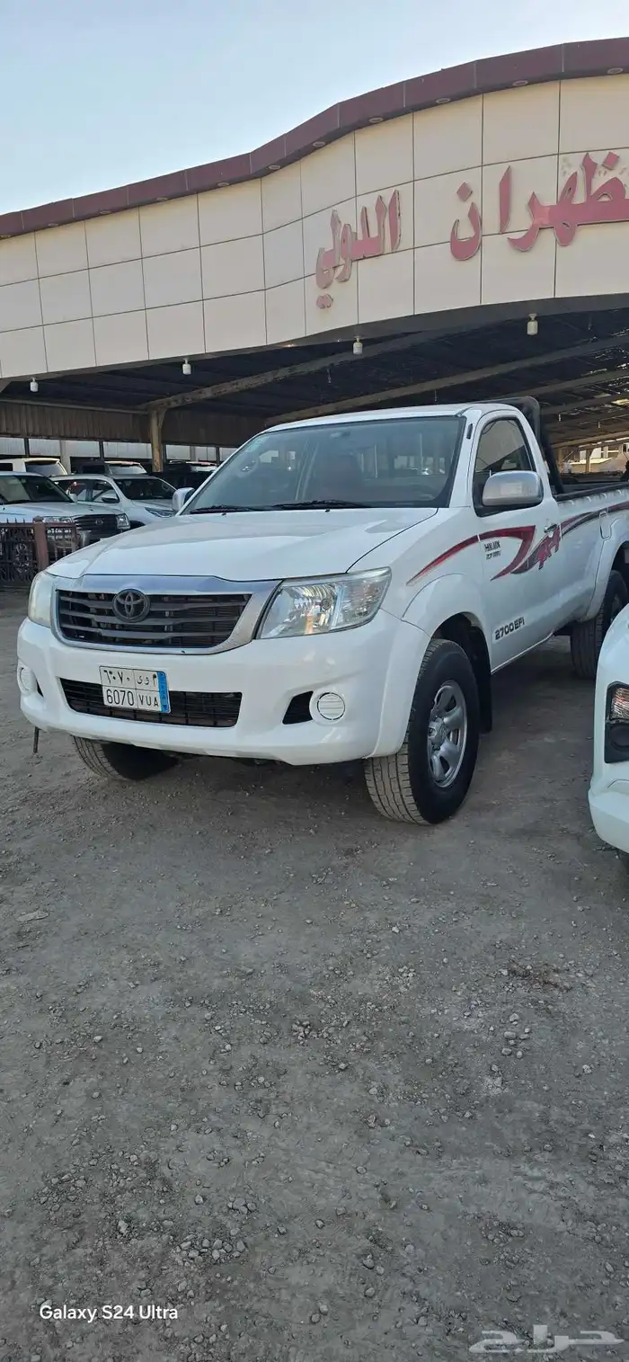 غماره دبل GLX 1