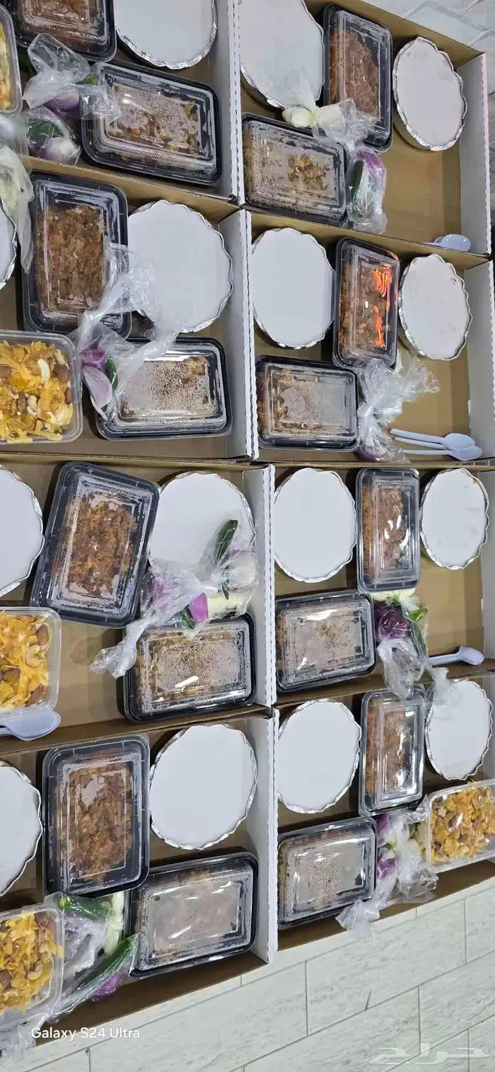 فوال للبيع 0