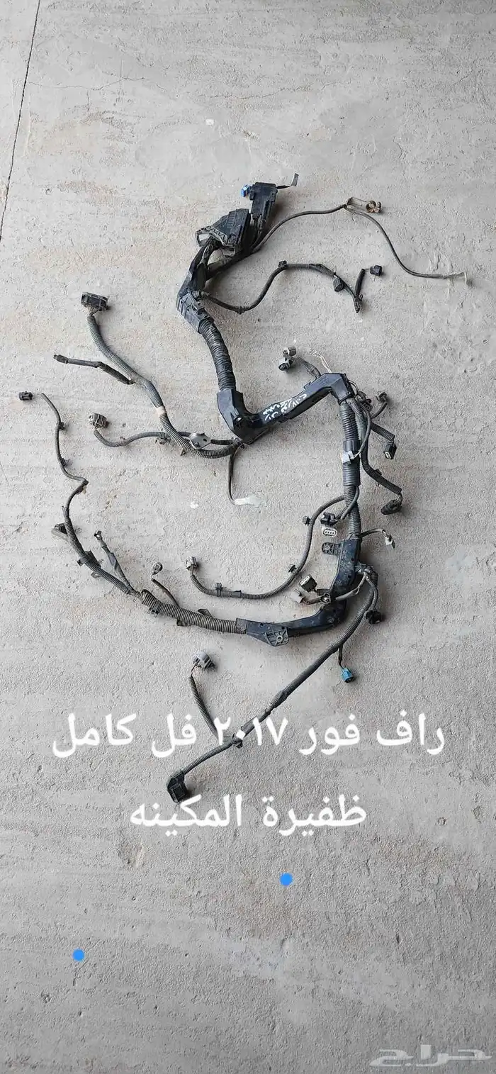للبيع قطع راف فور 2017 فل كامل مستخدمه نظيفه 7