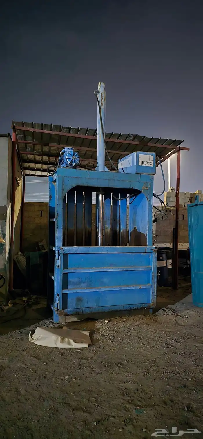 مكبس كرتون  1 طن  مستعمل نظيف جدا  شغال لايوجد اي خلل 0