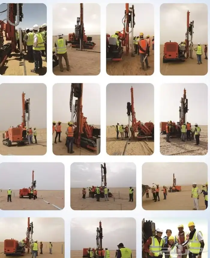 شنيور حفار صغير لجميع مقاسات الحفر 1