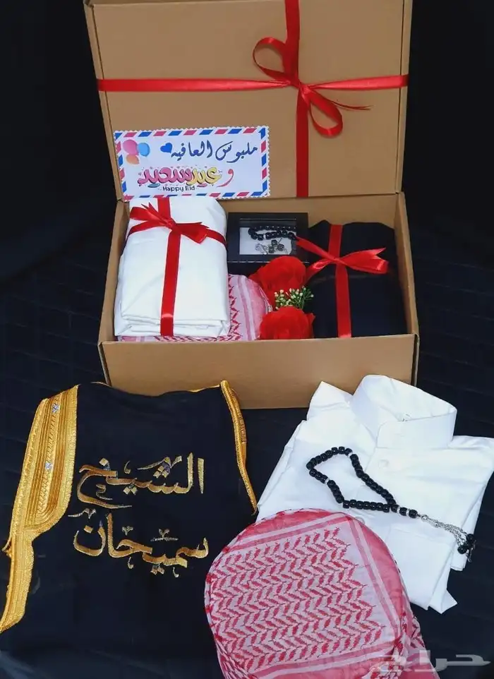 بشت بالاسم حسب طلب 1