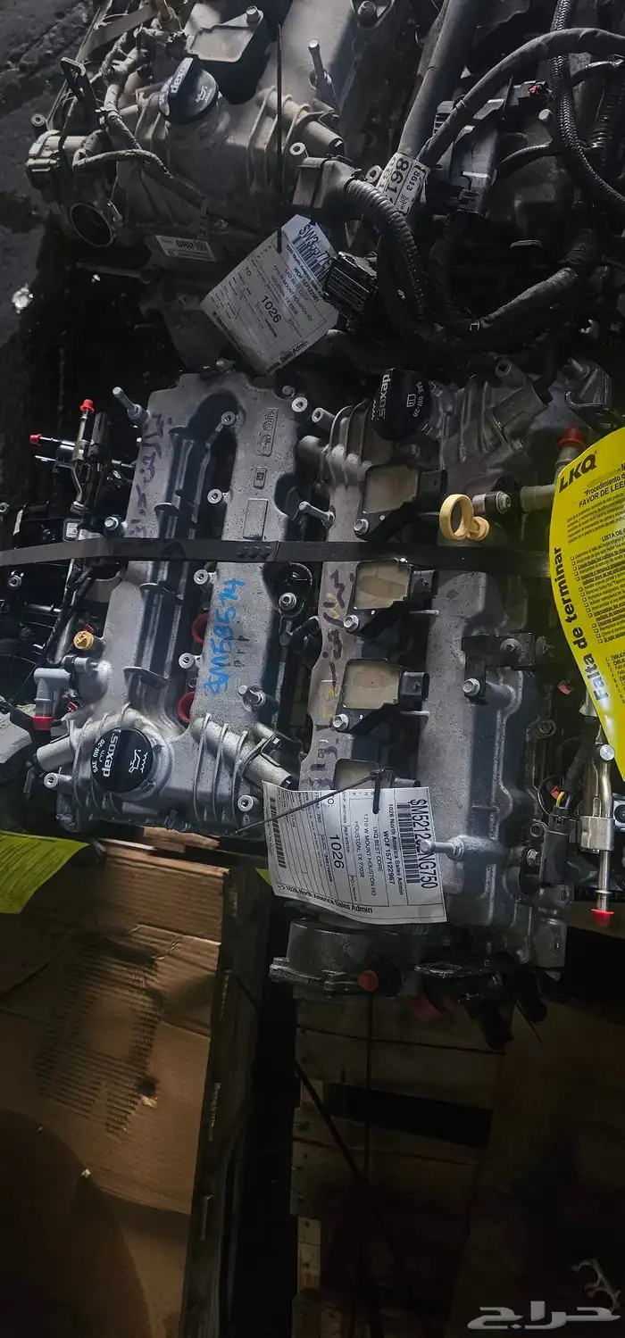 مكاين وجربوكسات مستورده وارد ياباني أمريكي كوري 6