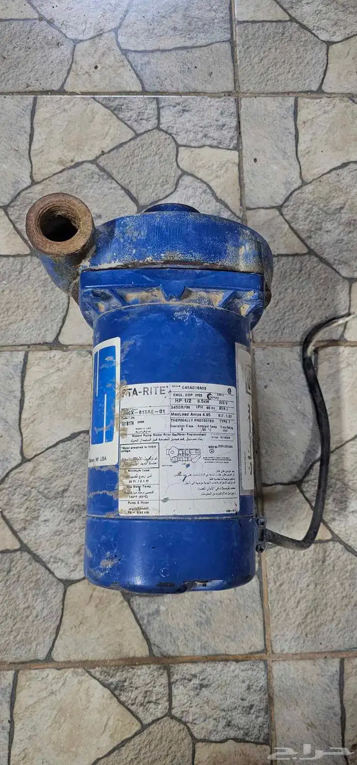 نص حصان سمنان HP0.5 0