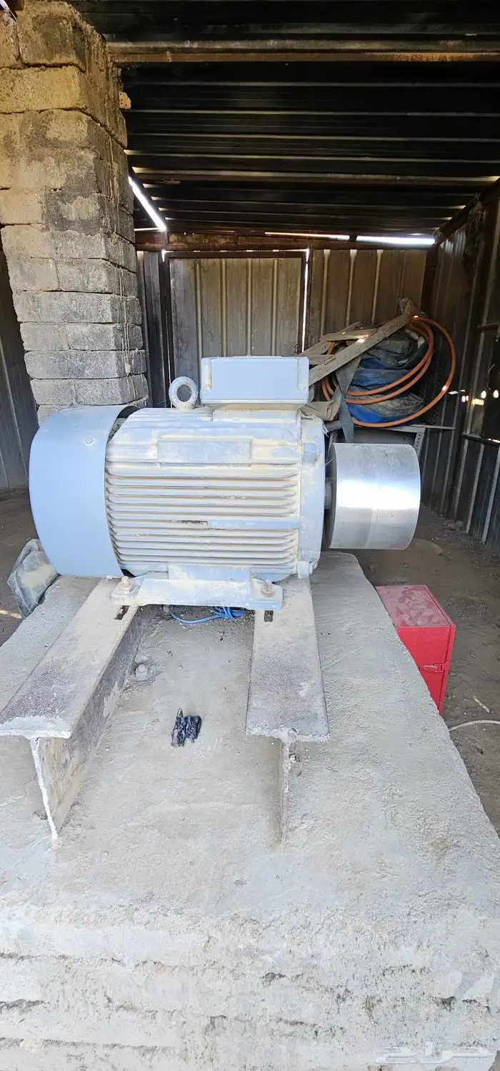 دينمو على الشرط يستخدم لجميع المجالات 1