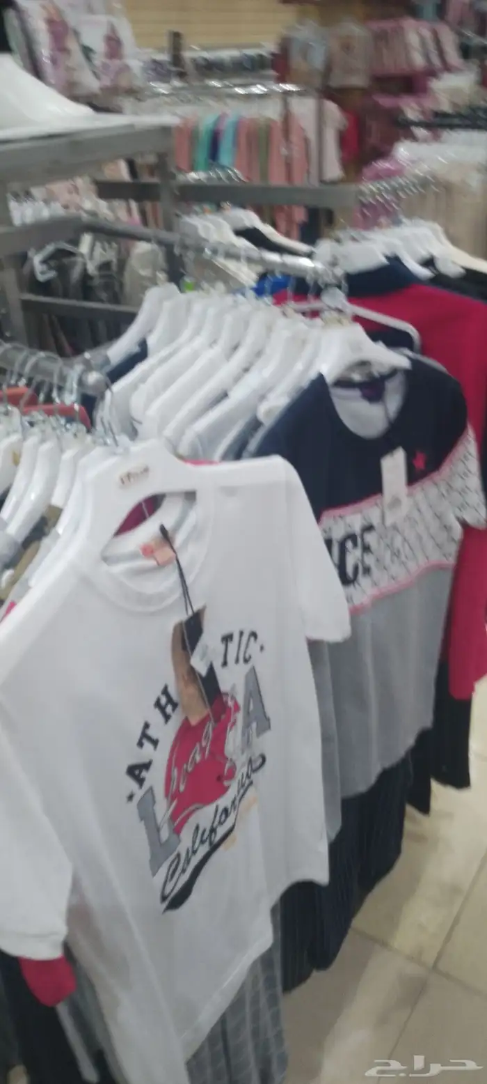 استناد ملابس 1