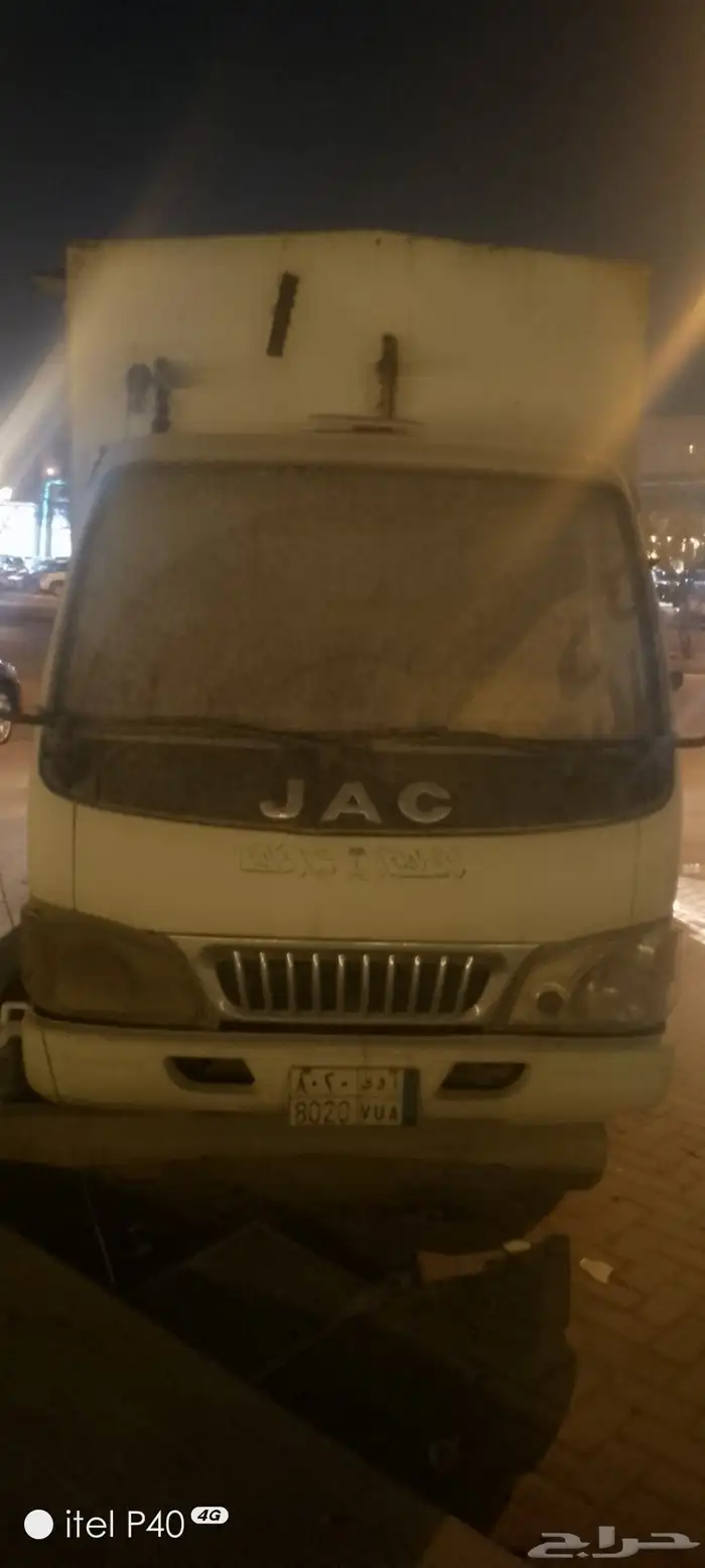 ديانه من نوع جاك مديل 2014للبيع السعر15000 1