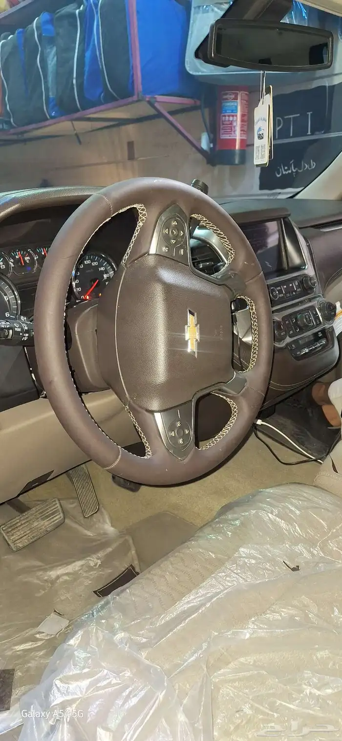 خياط دركسون وكاله لسياره تاهو خياط شبك خياط لجميع السيارت 3