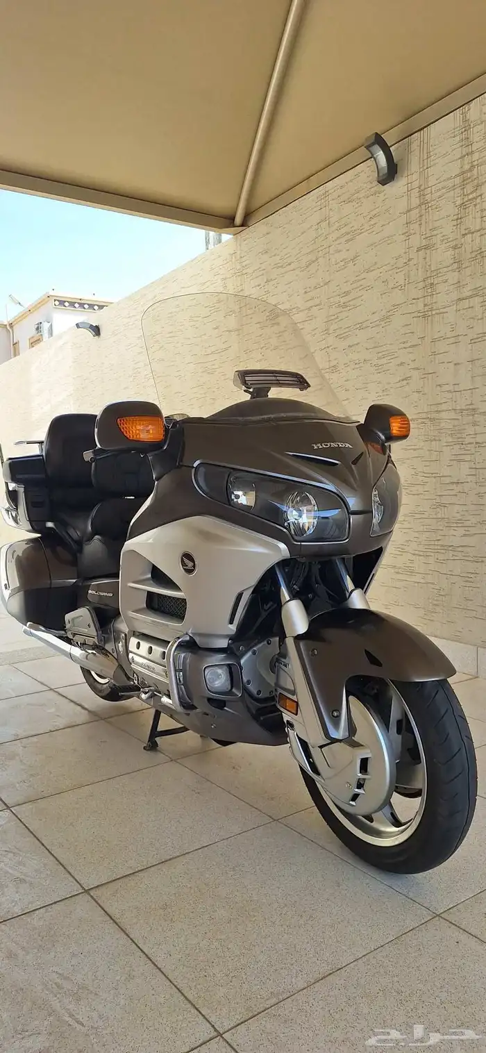 قولد وينق 2013 - لفل 4 (( شرط )) 5