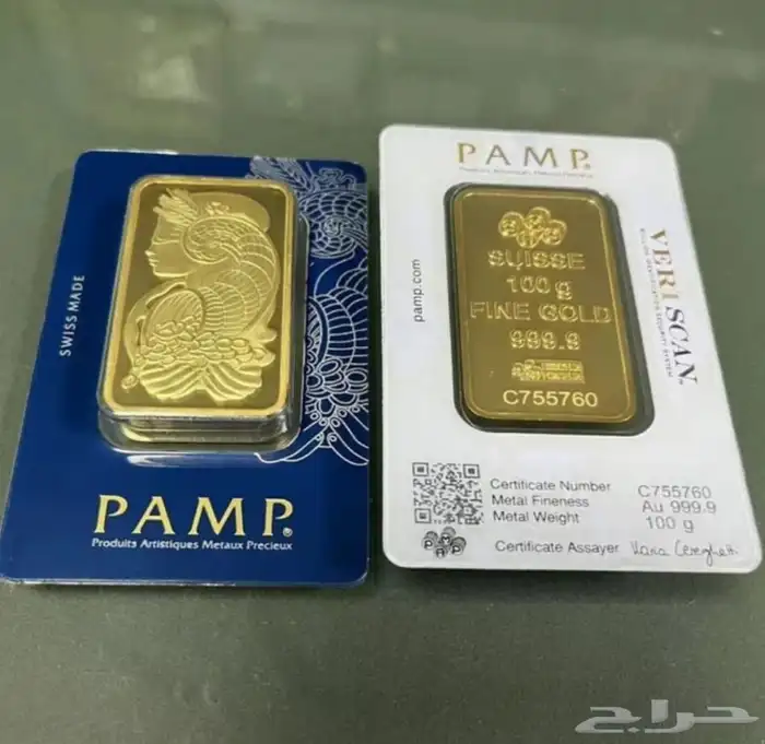 نحاس للزينه والديكور بتصميم رائع وجذاب 3